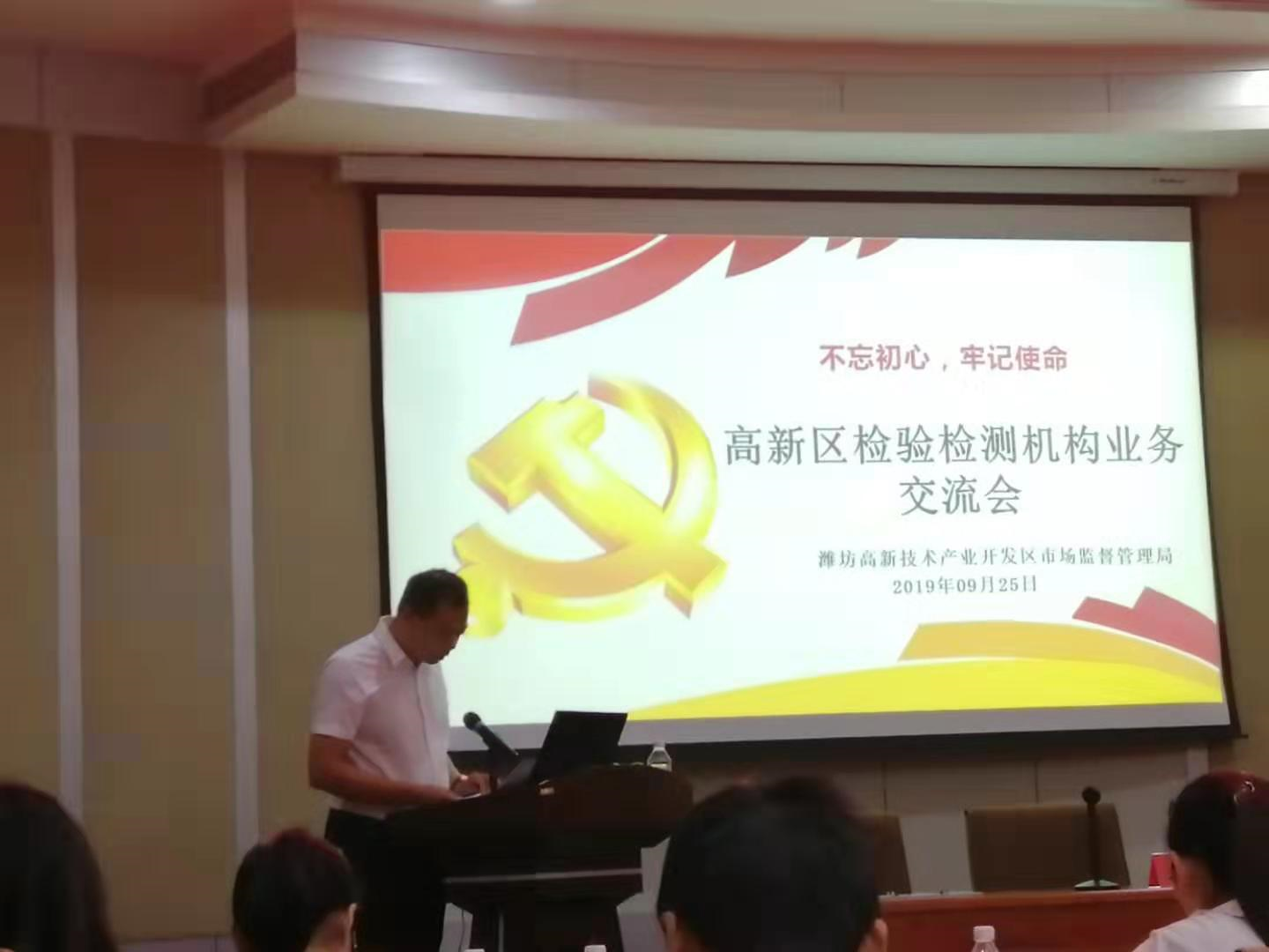 1569479744584629.png image.png